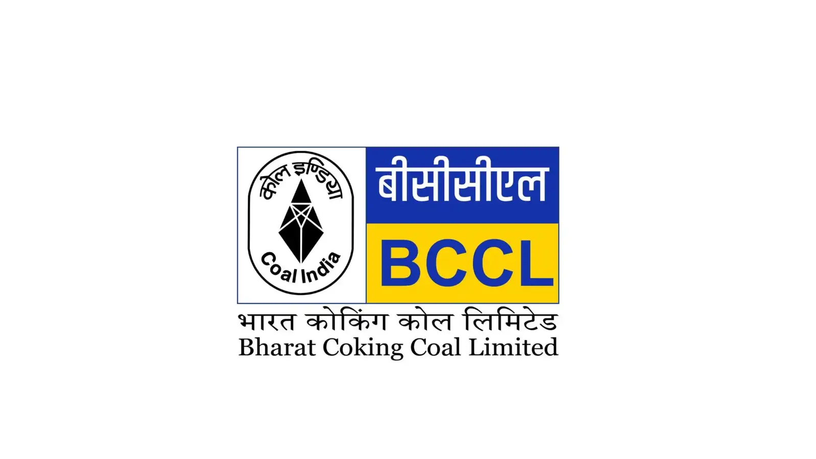 Bharat Coking Coal IPO