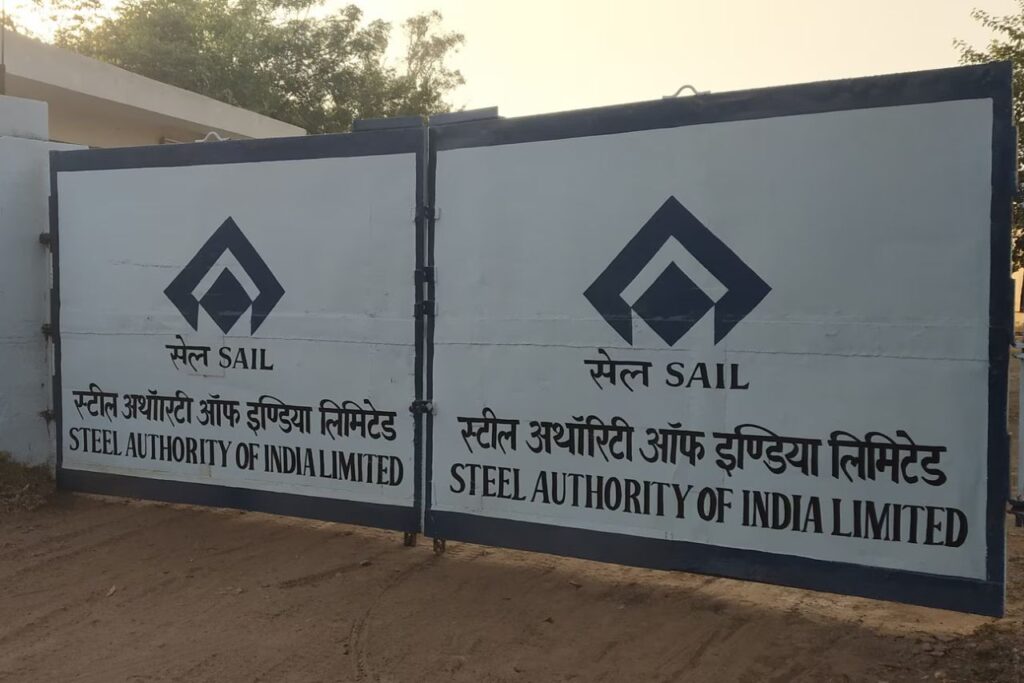 SAIL Share Price Target