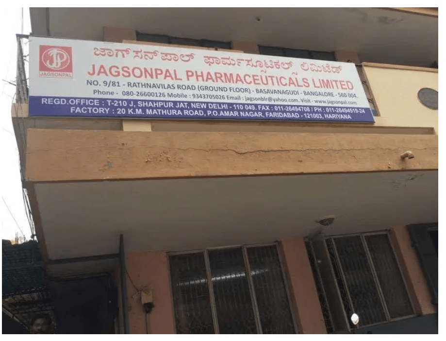 Jagsonpal Pharma Buyback Price