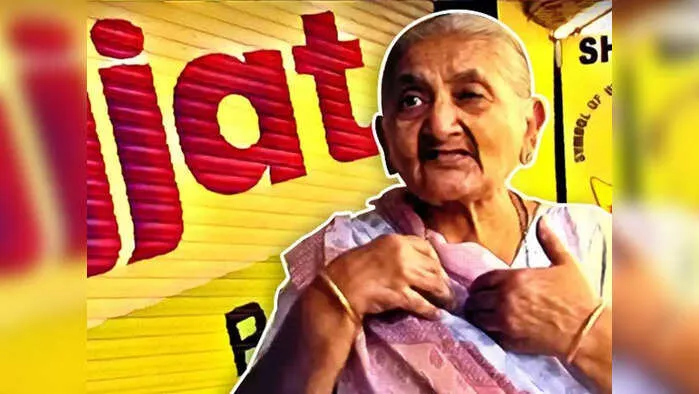 Lijjat Papad Success Story