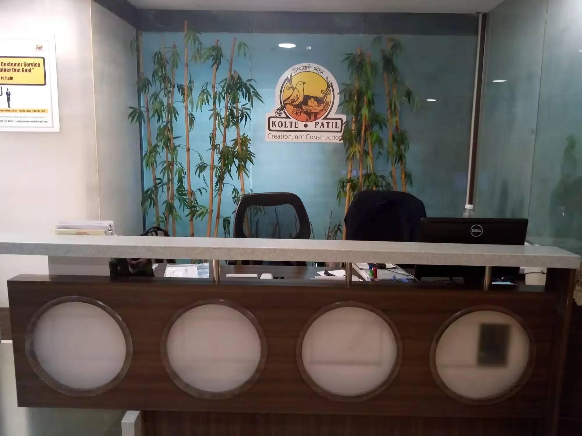 Kolte Patil Share Price Today Live