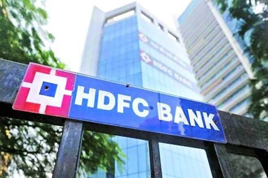 HDFC Bank Share Price