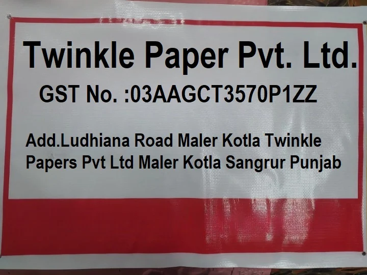 Twinkle Papers IPO