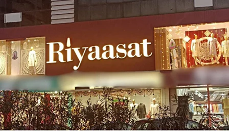 Riyaasat Lifestyle IPO