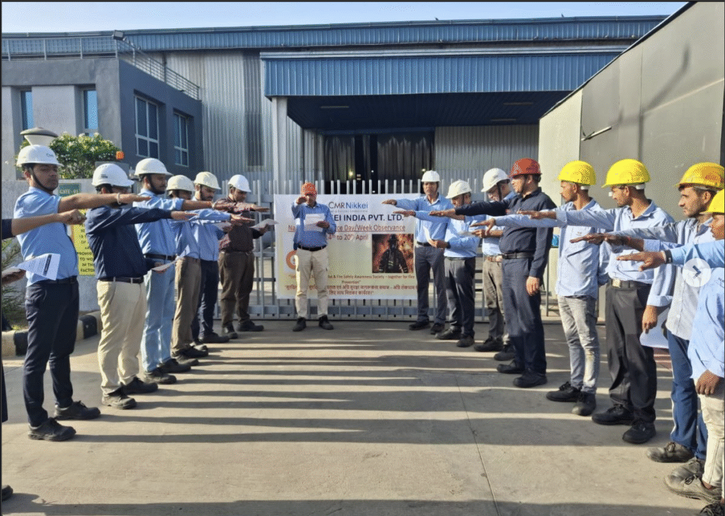 CMR Green Technologies IPO GMP today 2026