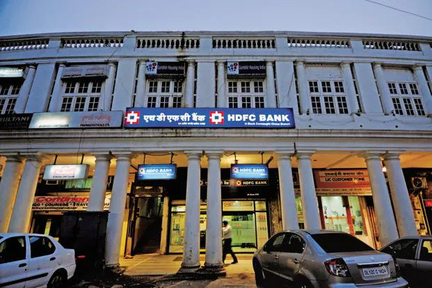 HDFC Bank bond today 2026