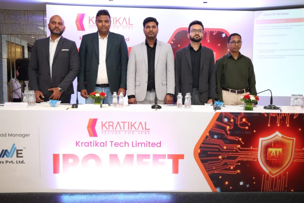 Kratikal Tech IPO today 2026