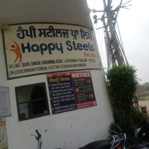 Happy Steels SME IPO