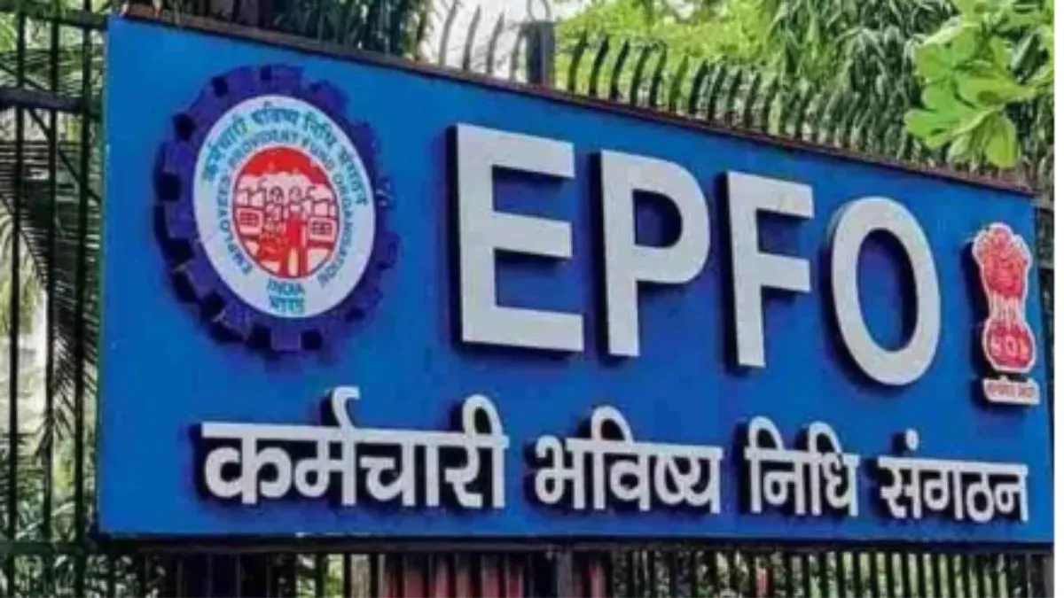 EPFO FY26 PF interest payout today 2026
