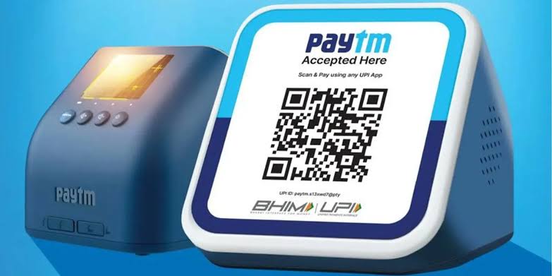 Paytm bonus issue today 2026